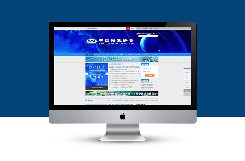 ̩����ҵЭ��