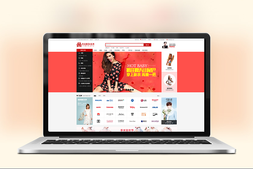 ̩�������װ��