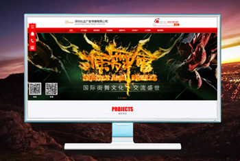 ̩�������бȴ��洫ý���޹�˾