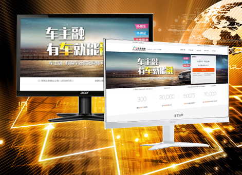 ̩�������а�Ǫ���ڷ������޹�˾