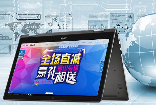 ̩������ˮ��