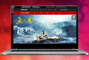 ̩���㴨������Ψһ��Ӱ����