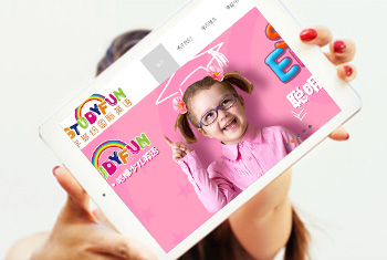 ̩��ѧ��׹���Ӣ��