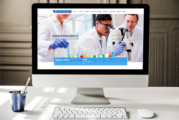 ̩������ҩҵ