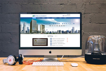 ̩�����а������������Ƽ����޹�˾