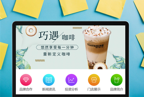 ̩��̰Ȥ���ȼ���