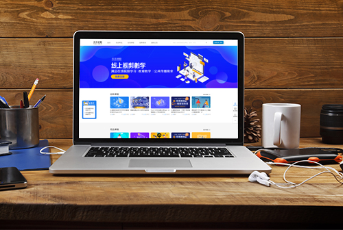 ̩��������ְ������Ƶ