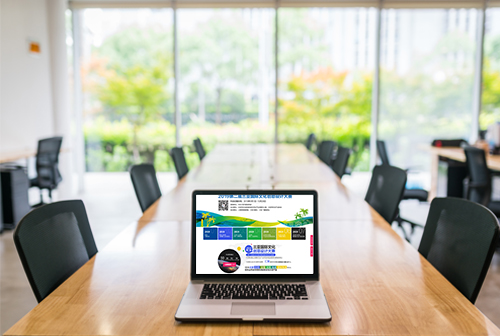 ̩�����ǹ����Ļ�������ƴ���