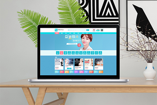 ̩��ҽ��ƽ̨