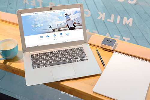 ̩�����ķɻ�ά�޹������޹�˾